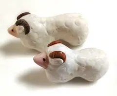 羊の置物 2体セット 陶器製
