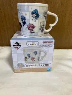 どぬく　カラフルピーチ　➕　マグカップ　まとめ売り 2026年最新】カラフルピーチマグカップの人気アイテム - メルカリ