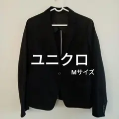ユニクロベーシック テーラードジャケット ブラックM