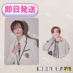 なにわ男子 高橋恭平 HARD WORK ファミクラストア 限定 トレカ シール