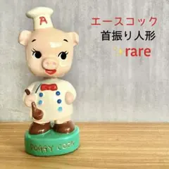 エースコック ブタ - メルカリ