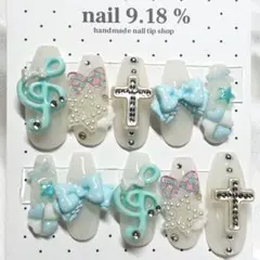 シズニルック ネイルチップ