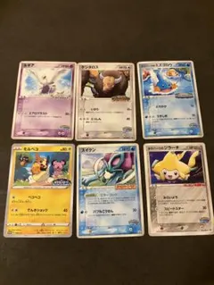 ルギアのくるくるショップ ポケパークジラーチ ミズゴロウ フレンドリィショップのサムネイル