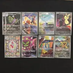 ネコです様 リクエスト 2点 まとめ商品