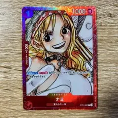 2026年最新】ナミ プロモの人気アイテム - メルカリ
