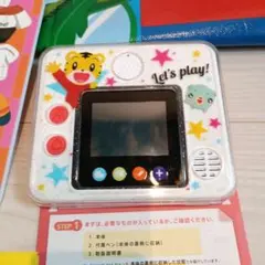 ジャック幼児教室 夏期講習会 年中 聖心トライアル - メルカリ