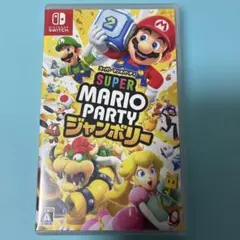 Super Mario Party ジャンボリー