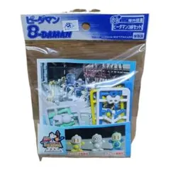 Item thumbnail for item 180e7b2f-200b-4c82-a42b-5ab6fa9a2b74