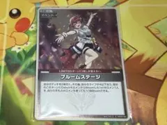 2026年最新】ブルーム ホロカの人気アイテム - メルカリ