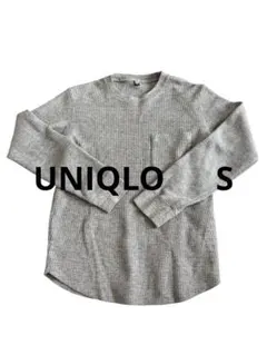 GW限定価格UNIQLO ユニクロ　グレー 長袖カットソー S ワッフル　ロンT