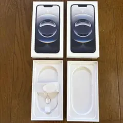 iPhone 16e 空箱 2個セット