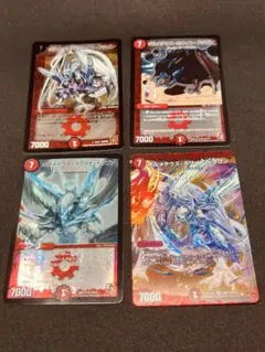 ボルメテウスホワイトドラゴンcongratulation プロモ ３枚セット ボルメテウスホワイトドラゴンcongratulation プロモ 3枚セット