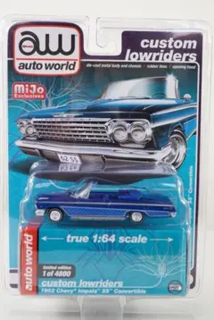 auto world 1962 Chevy Impala SS lowrider