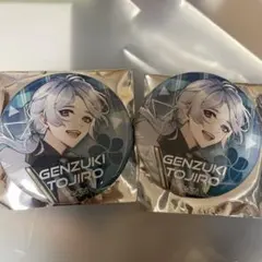 弦月 缶バッジ にじさんじぷち2023】弦月藤士郎｜にじさんじオフィシャルストア