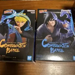 NARUTO 疾風伝 Combination Battle ナルト サスケ 2種 - メルカリ
