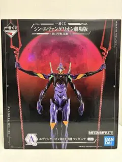 一番くじ エヴァンゲリオン13号機 A賞フィギュア