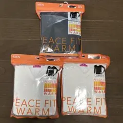 【新品未開封】イオン トップバリュ メンズ 冬用インナー 3XL 3枚セット