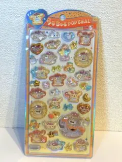 【即日発送 正規品】うるちゅる ポップシール サンリオ ベビー ポムポムプリン