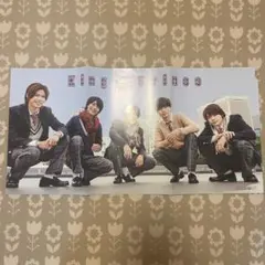 King & Prince SixTONES 雑誌　ポスター　ピンナップ