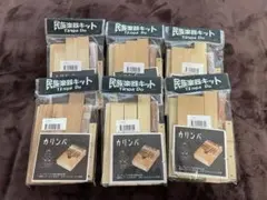 Item thumbnail for item 516bae57-82d4-4885-a53b-3fbea9b859b1