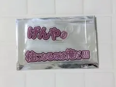 鬼滅の刃 フクヤ アクリルカードセット