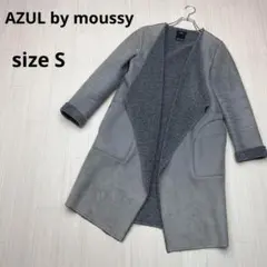 ● AZUL by moussy 裏ボア　ノーカラー　ジャケット　コート