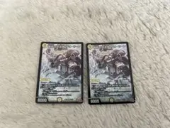 Item thumbnail for item 665c8cc9-552b-49cd-92b5-3ca4ecd4d248