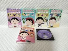あちこちオードリー DVD 3巻セット ＋ おどおどオードリー - メルカリ