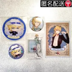 千銃士R シャルルヴィル まとめ