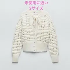 ZARA オープンニット カーディガン