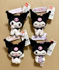 新品未使用マイメロディ・クロミ ぬいぐるみセット タグ付き - メルカリ