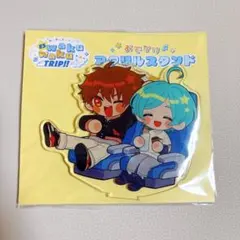 Item thumbnail for item b4879356-5b83-4a24-b029-0d54026222a9