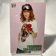 2026年最新】高見沢の人気アイテム - メルカリ