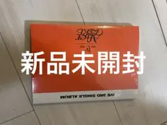 IVE 3RD SINGLE ALBUM Afterlike