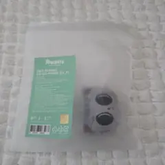 プルバトゥ ダゴニャン フェイスキーリング 公式 新品未開封 TXT テヒョン