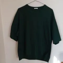 GU ダークグリーン オーバーサイズ Tシャツ Sサイズ