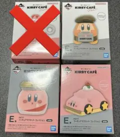 【最終値下げ】一番くじ　カービィカフェ　プチ　E賞 フィギュアマグネット　3種