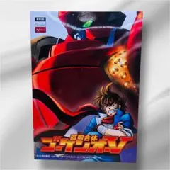 【新品】パチスロ スロット 回胴合体ゴーケンオーＶ非売品 DVD レア NETのサムネイル