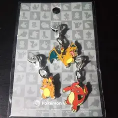 匿名配送】 ポケモン ヒトカゲ リザード リザードン メタルチャーム 2 