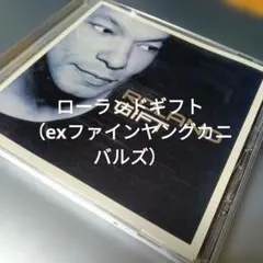 2026年最新】ファイン・ヤング・カニバルズCDの人気アイテム - メルカリ