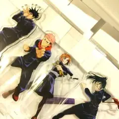 呪術廻戦 MAPPA キャラアクリルフィギュア 4点セット