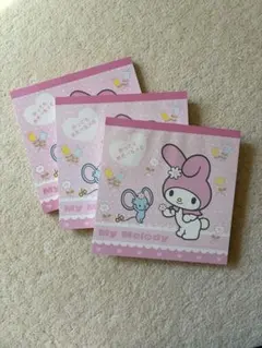 マイメロディ おってもあそべるメモ 3冊セット レトロ