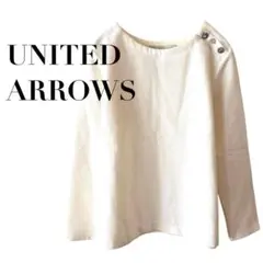 ユナイテッドアローズ カットソー 白 サイドボタン 長袖 F 日本製　無地
