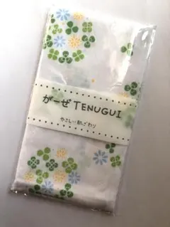 Item thumbnail for item 2cd80723-4ac4-46eb-8e0f-a3acc65f31c6