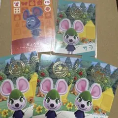 amiiboカード グミカード ネズミ住民 5枚