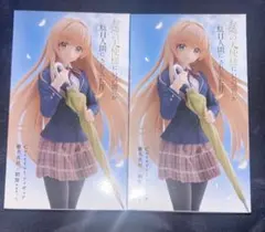 お隣の天使様にいつの間にか駄目人間にされていた件フィギュア 椎名真昼 制服 2個