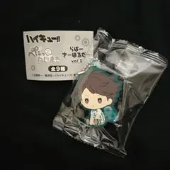 ハイキュー!! ぺたっとねじまき らばーきーほるだー及川徹