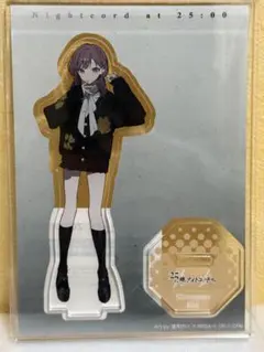 r*a様 プロセカ　ZOZO 東雲絵名　アクリルスタンド　アクスタ