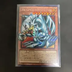 遊戯王 日版　ブルーアイズ・トゥーン・ドラゴン　オーバーフレーム　シークレット 遊戯王 ブルーアイズ・トゥーン・ドラゴン オーバーフレーム