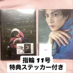 2025年最新】志尊淳 サインの人気アイテム - メルカリ